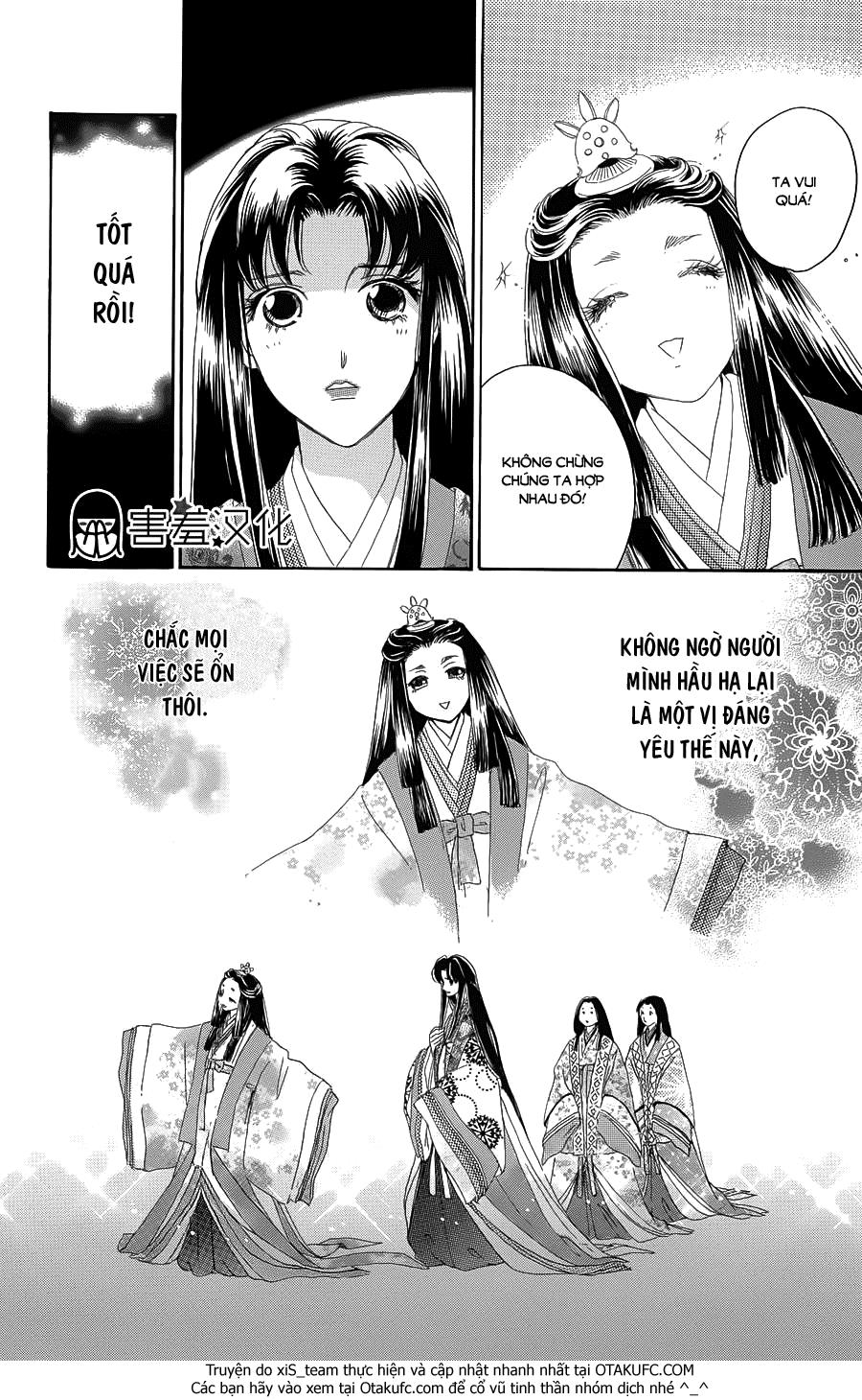 Torikae Baya Chapter 7 - 18