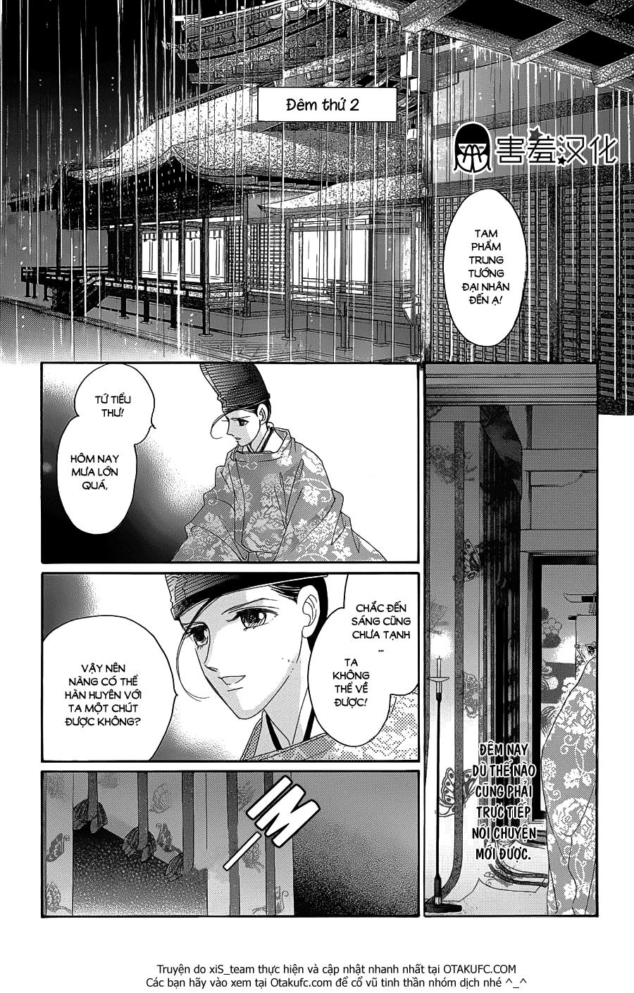 Torikae Baya Chapter 7 - 19