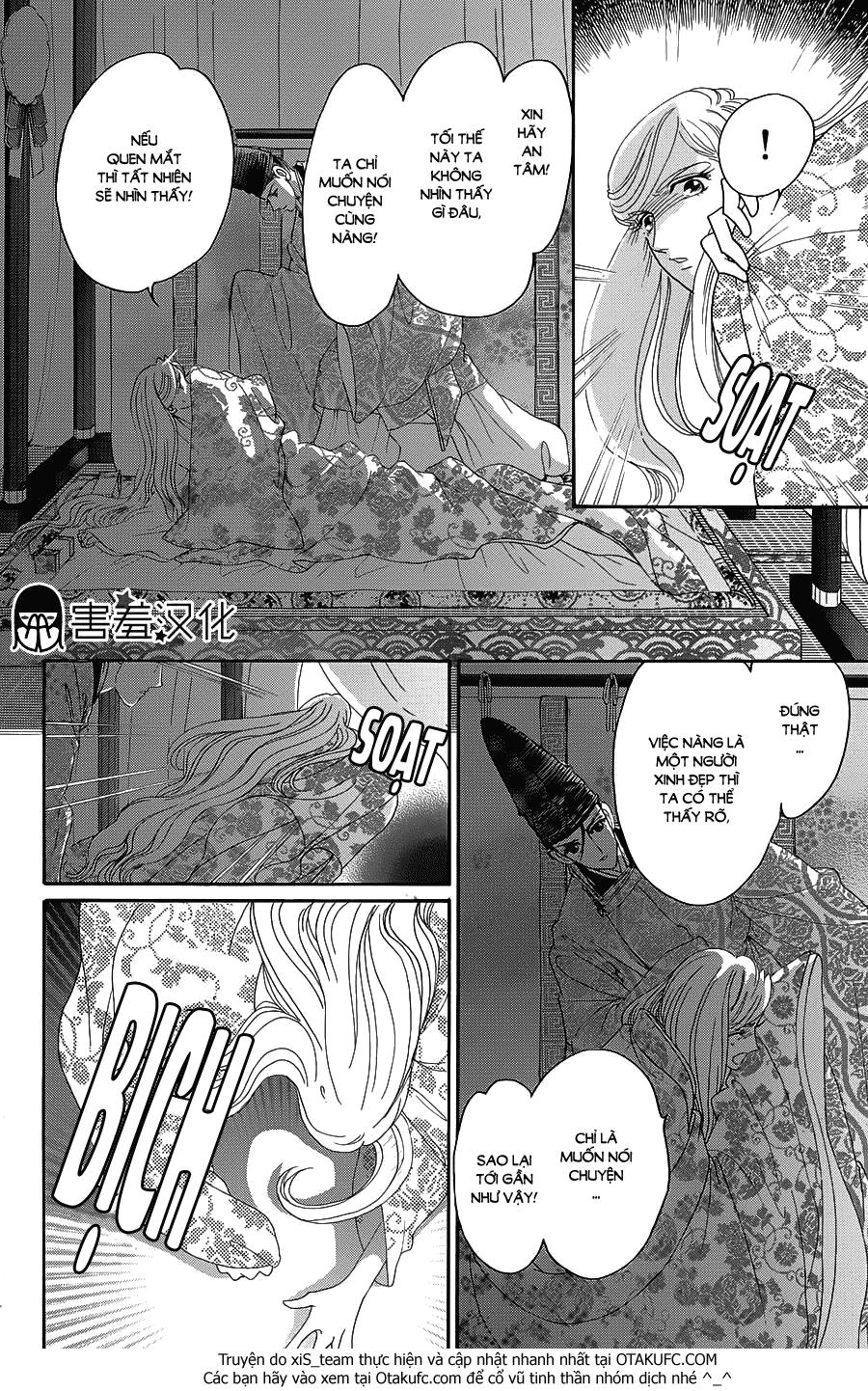 Torikae Baya Chapter 7 - 30