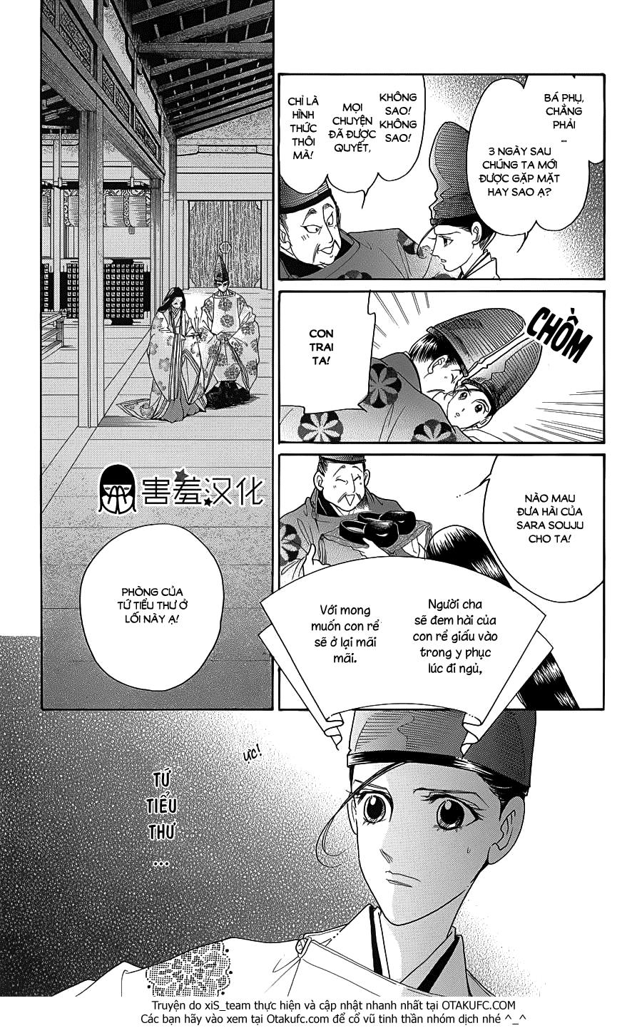 Torikae Baya Chapter 7 - 6