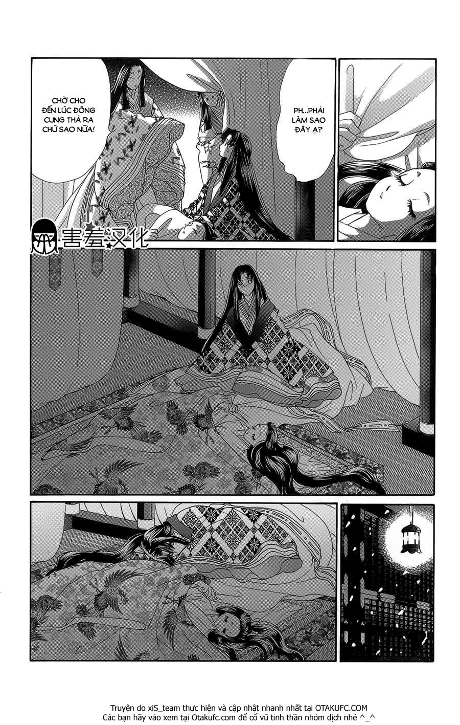 Torikae Baya Chapter 8 - 13