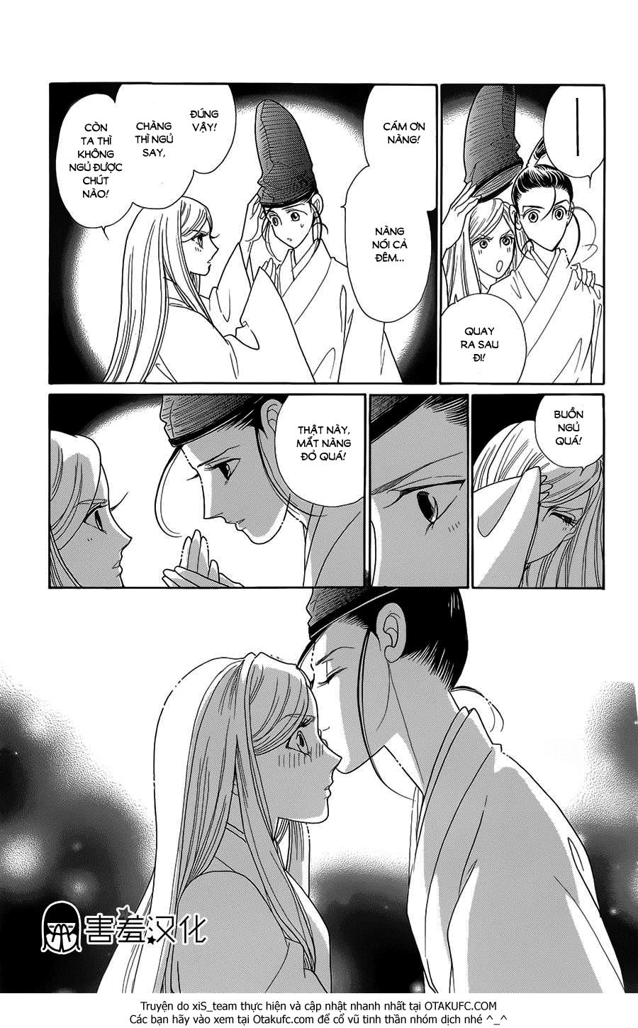 Torikae Baya Chapter 8 - 17