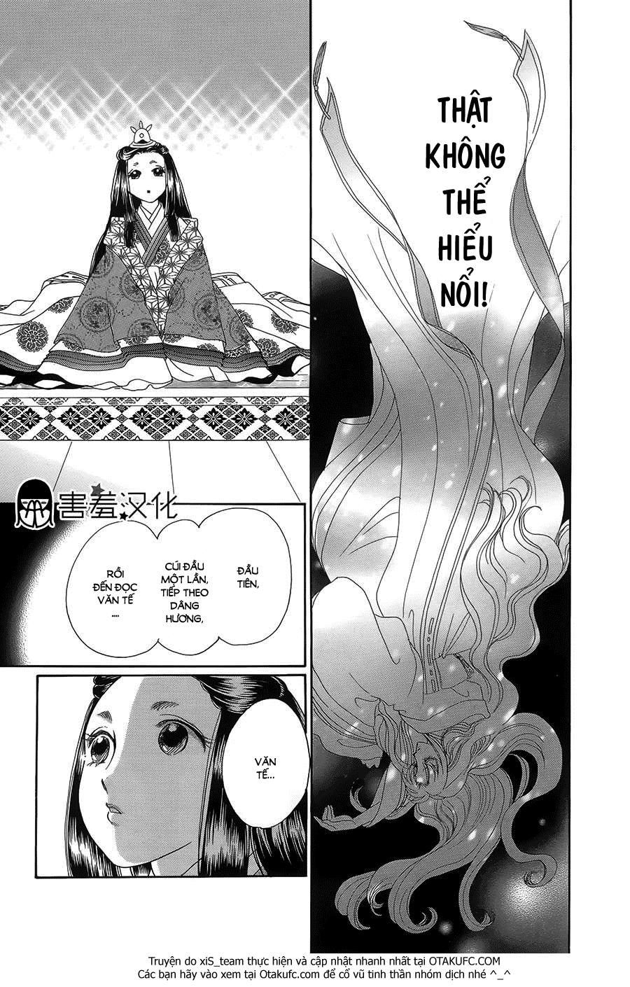 Torikae Baya Chapter 8 - 23