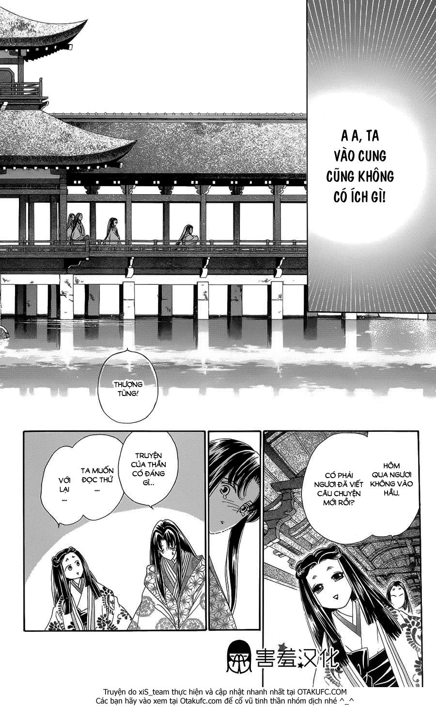 Torikae Baya Chapter 8 - 28