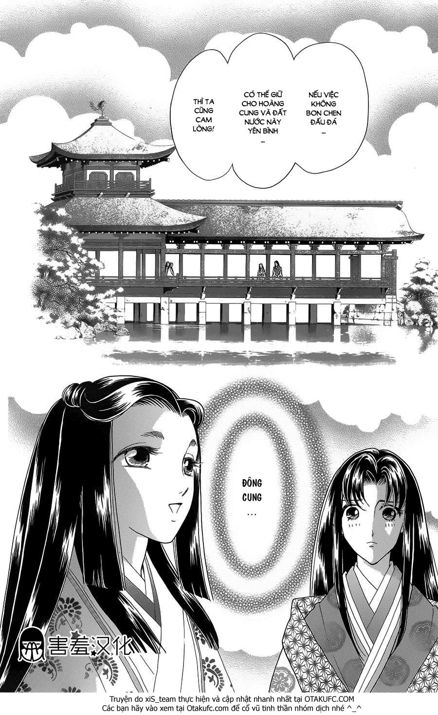 Torikae Baya Chapter 8 - 30