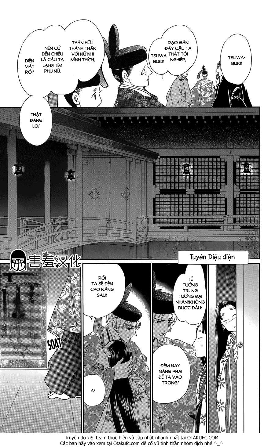 Torikae Baya Chapter 8 - 33