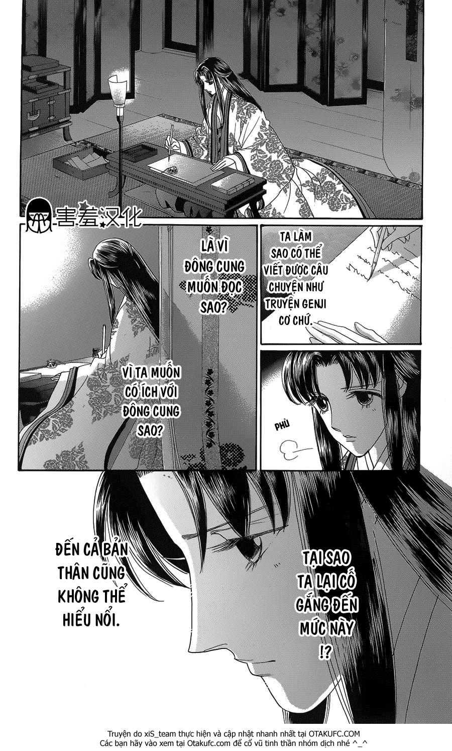 Torikae Baya Chapter 8 - 34