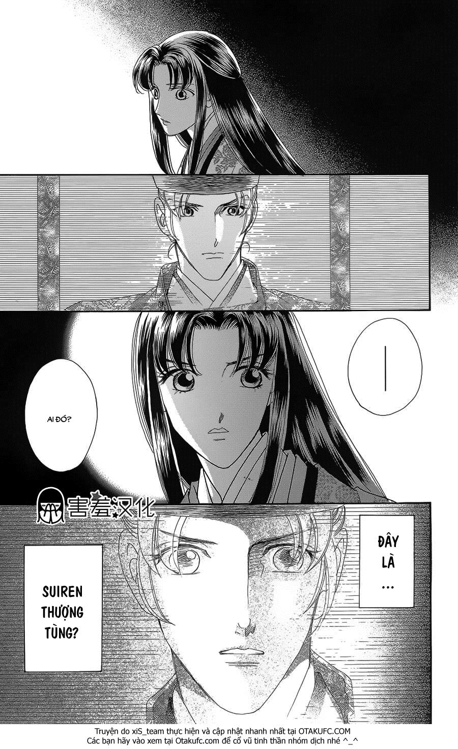 Torikae Baya Chapter 8 - 35