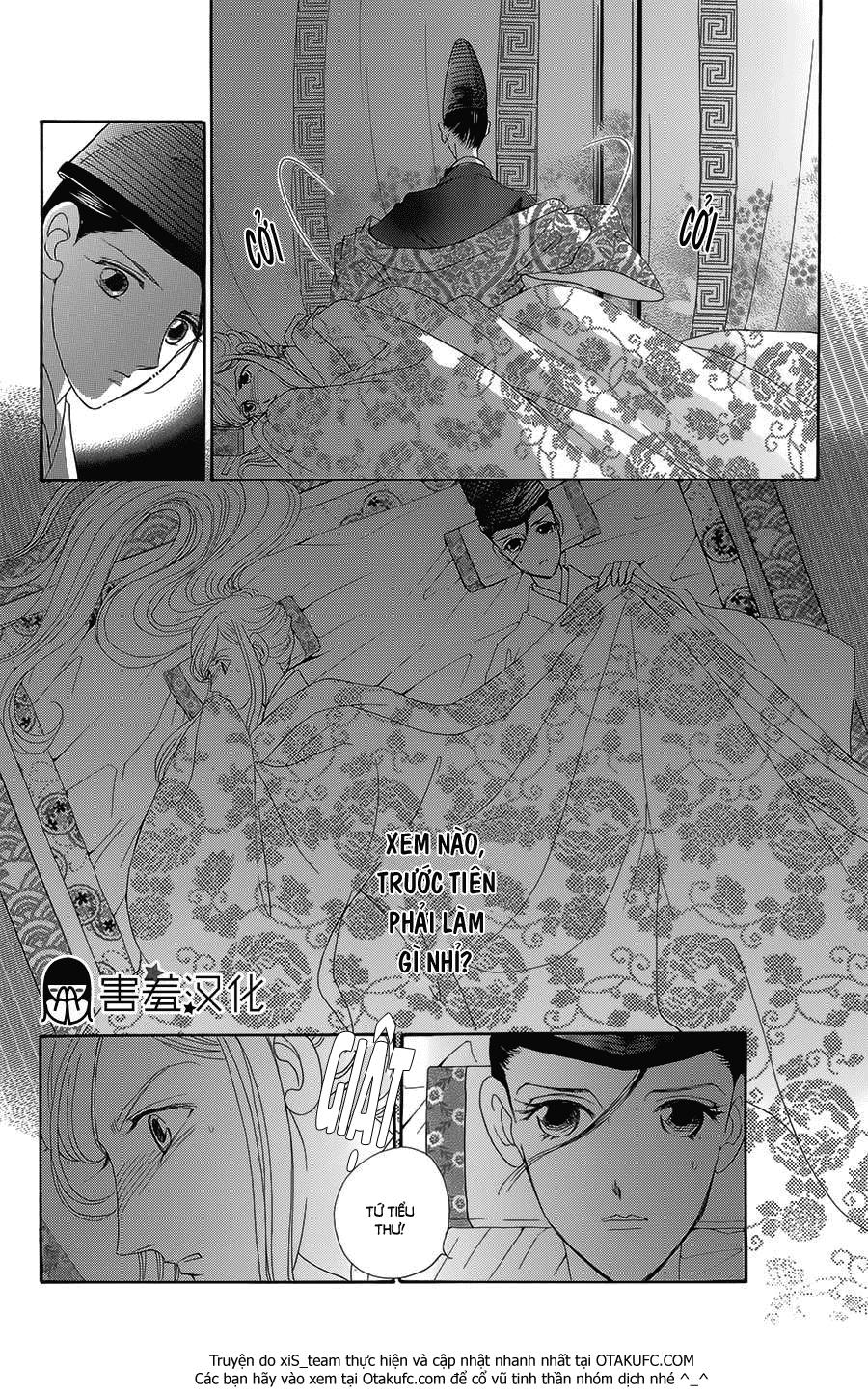 Torikae Baya Chapter 8 - 6