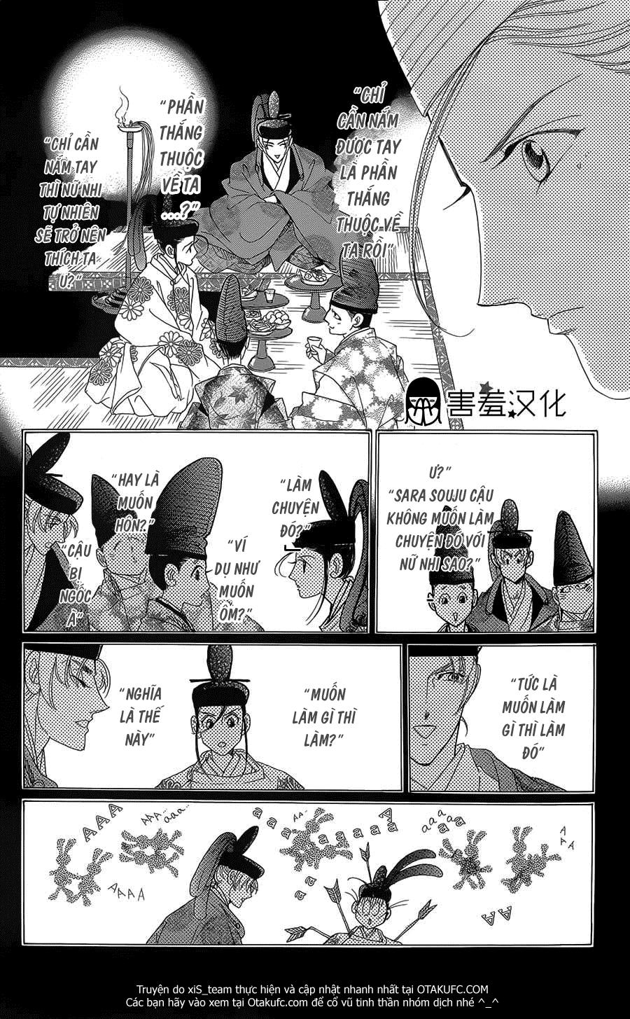 Torikae Baya Chapter 8 - 8