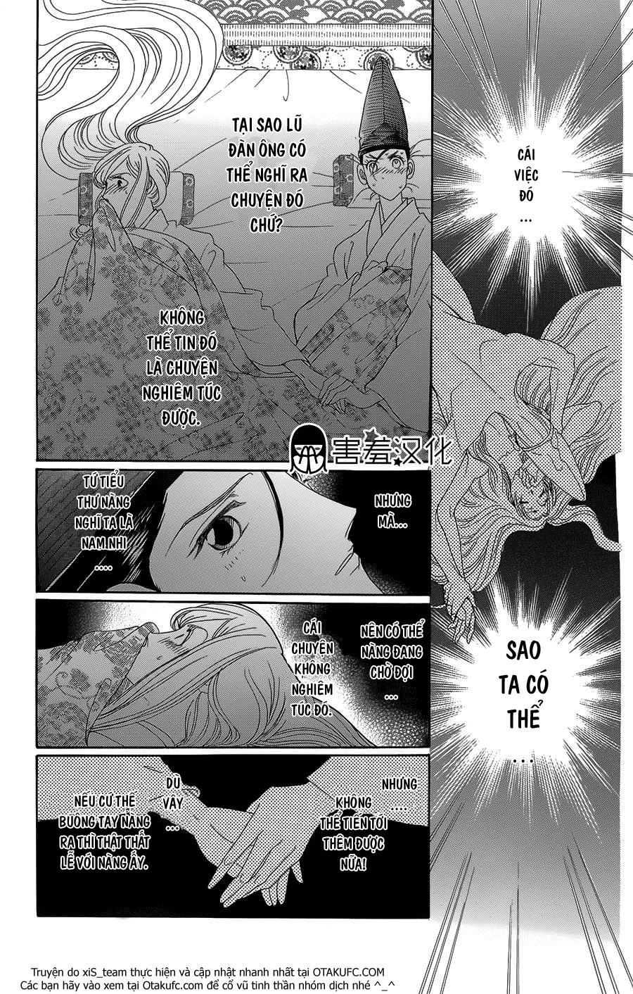 Torikae Baya Chapter 8 - 9