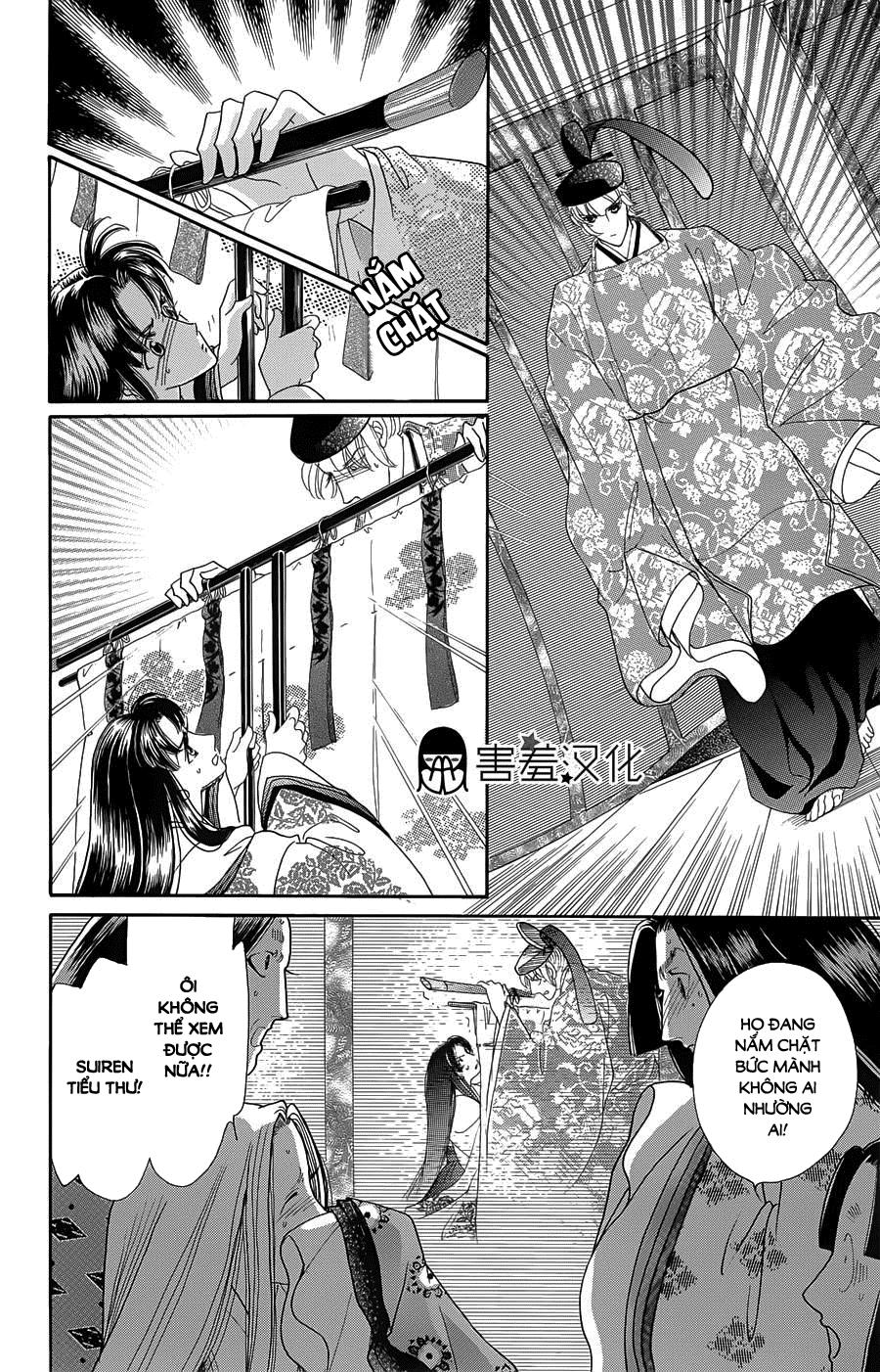 Torikae Baya Chapter 9 - 11