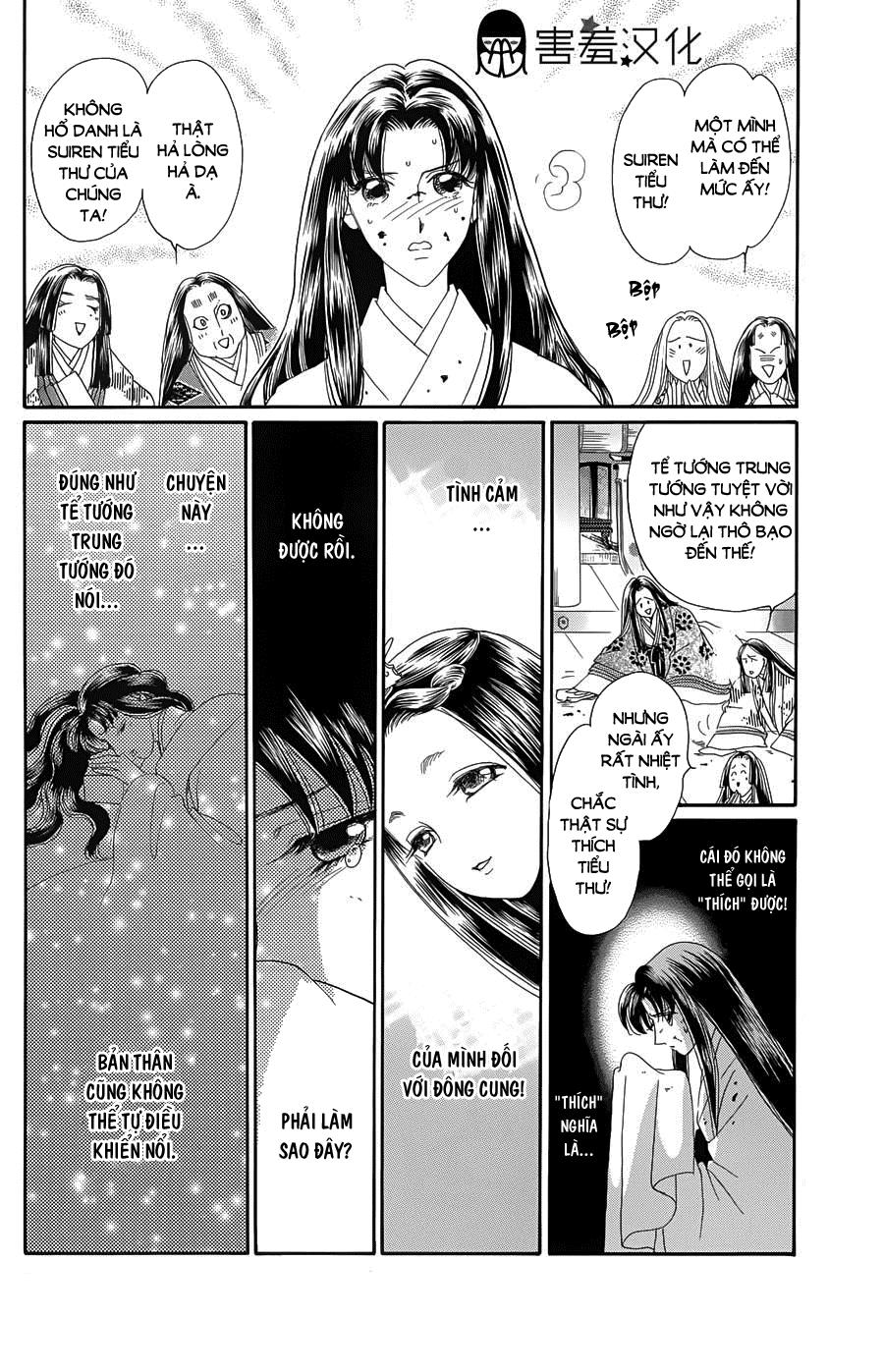 Torikae Baya Chapter 9 - 13