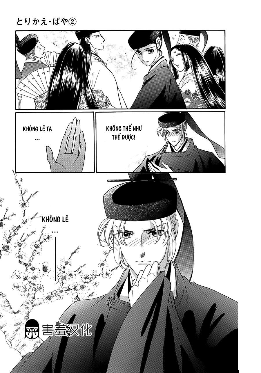 Torikae Baya Chapter 9 - 33