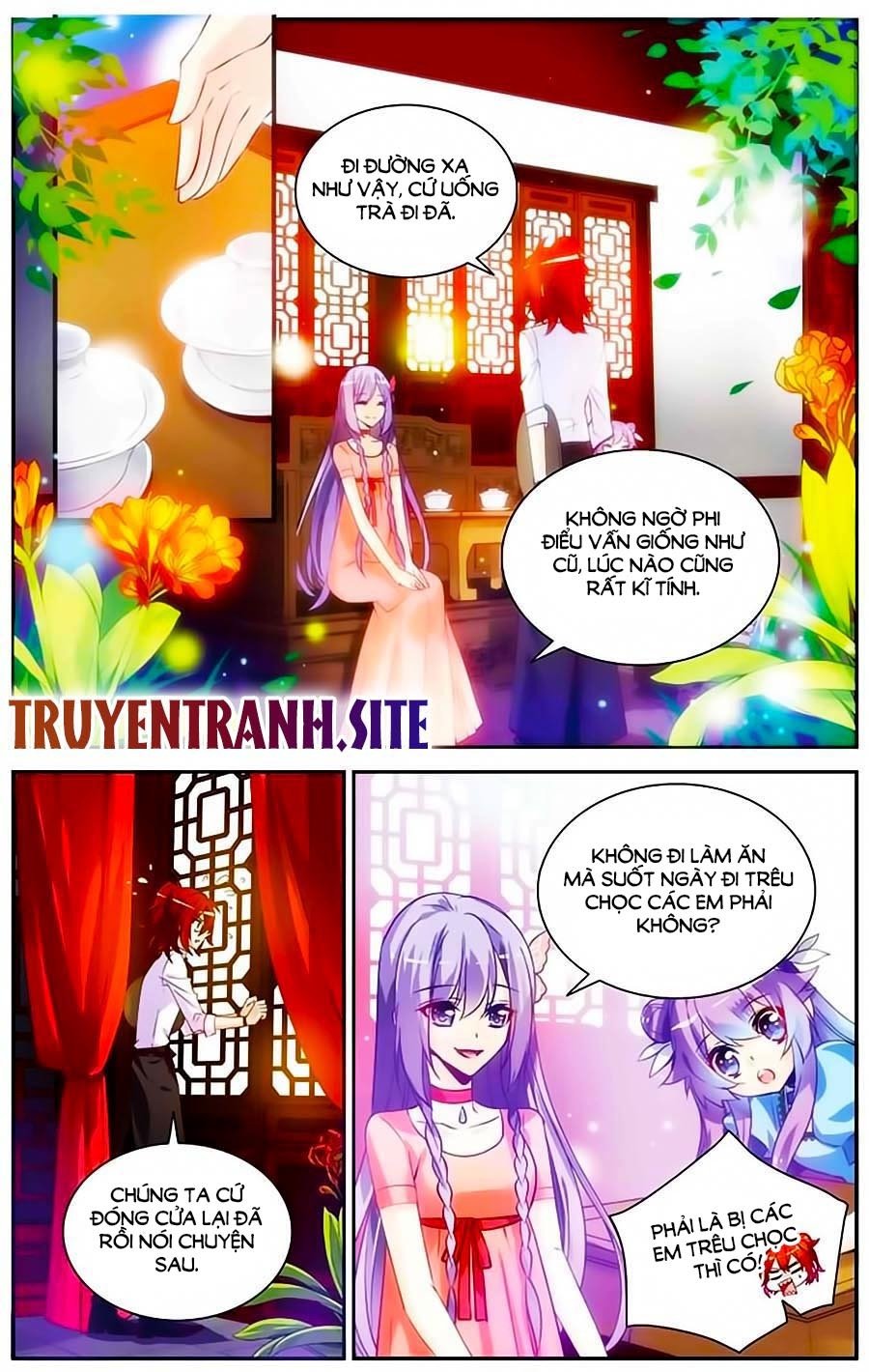 Tầm Trảo Tiền Thế Chi Lữ - Lưu Niên Chuyển Chapter 2 - 2