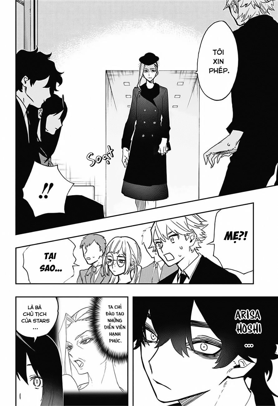 Act-Age Chapter 53 - 11