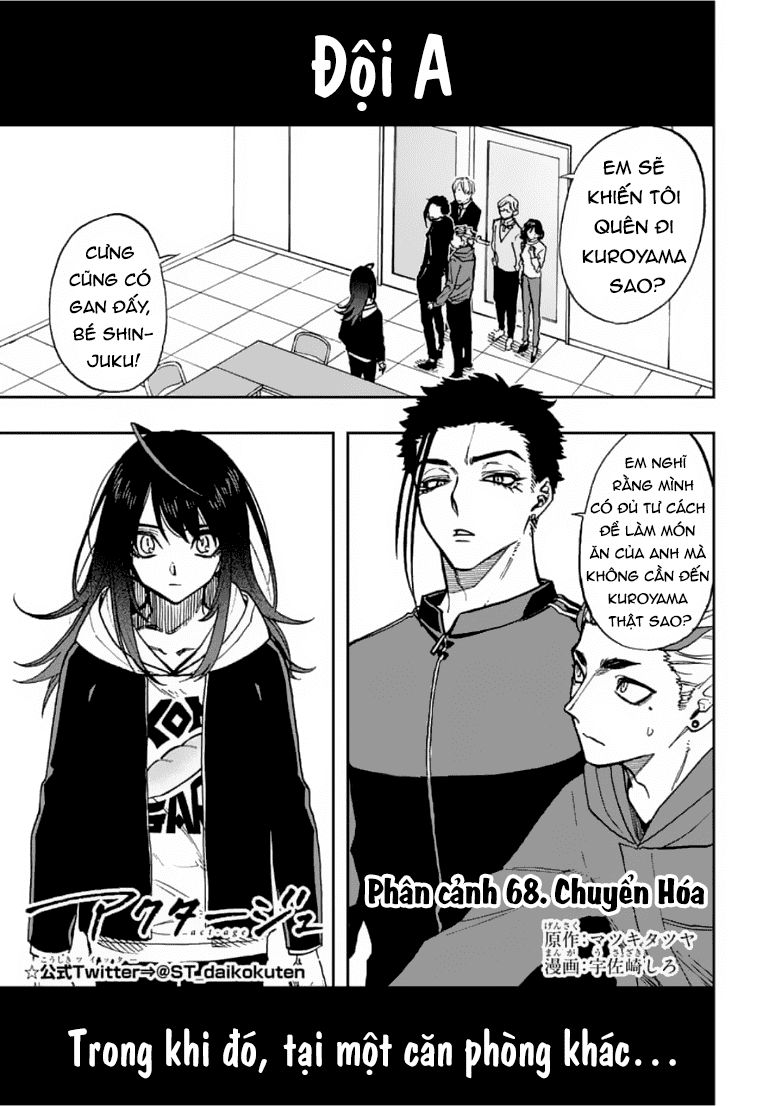 Act-Age Chapter 68 - 3