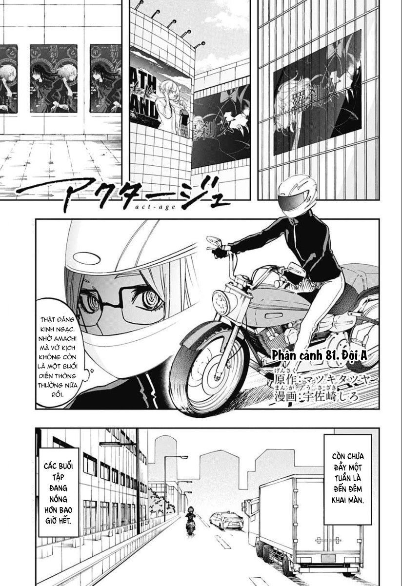 Act-Age Chapter 81 - 3