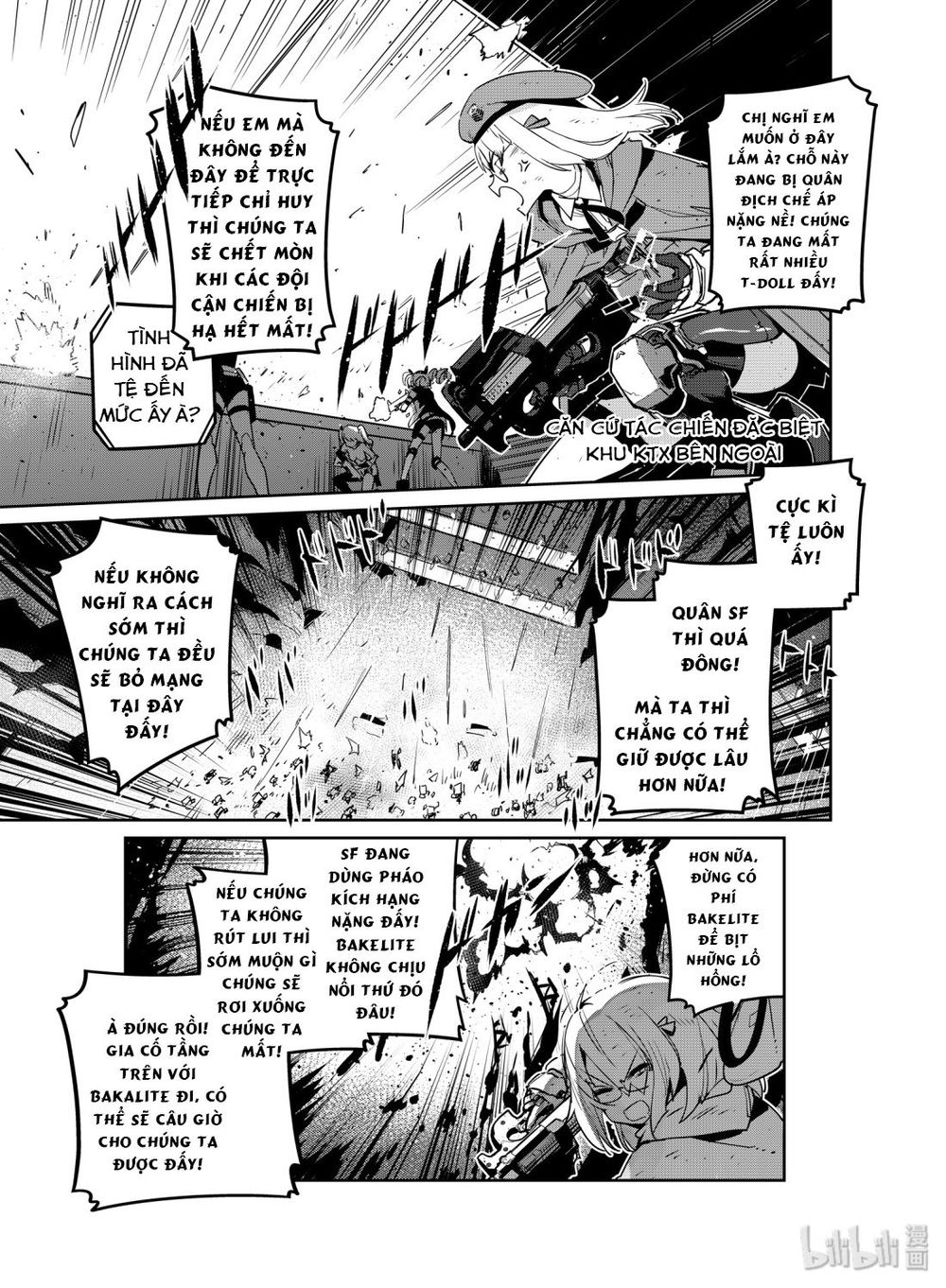 Girls' Frontline Chapter 12 - 11