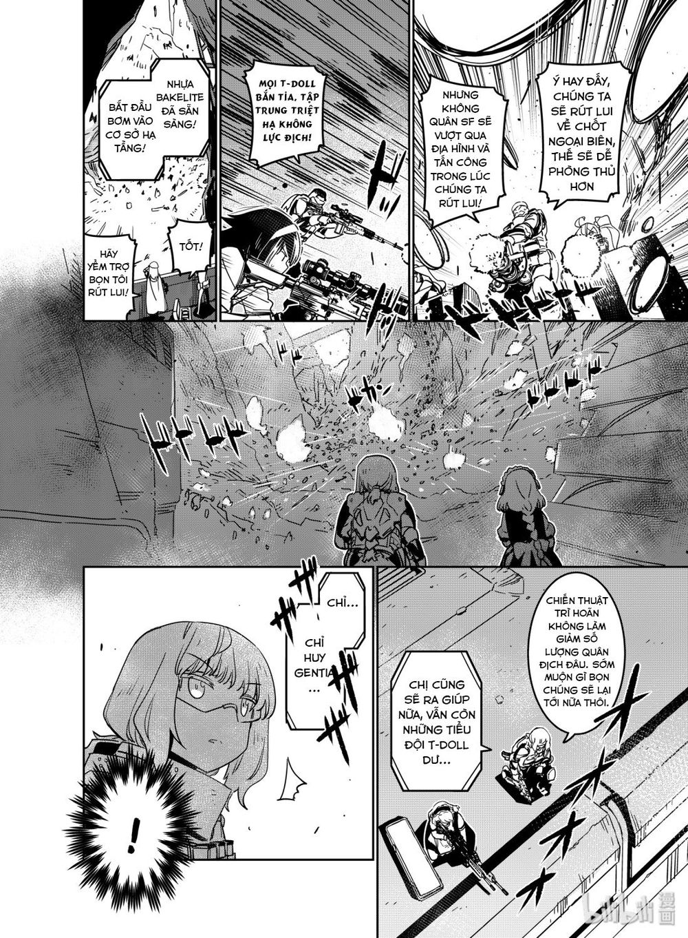 Girls' Frontline Chapter 12 - 12