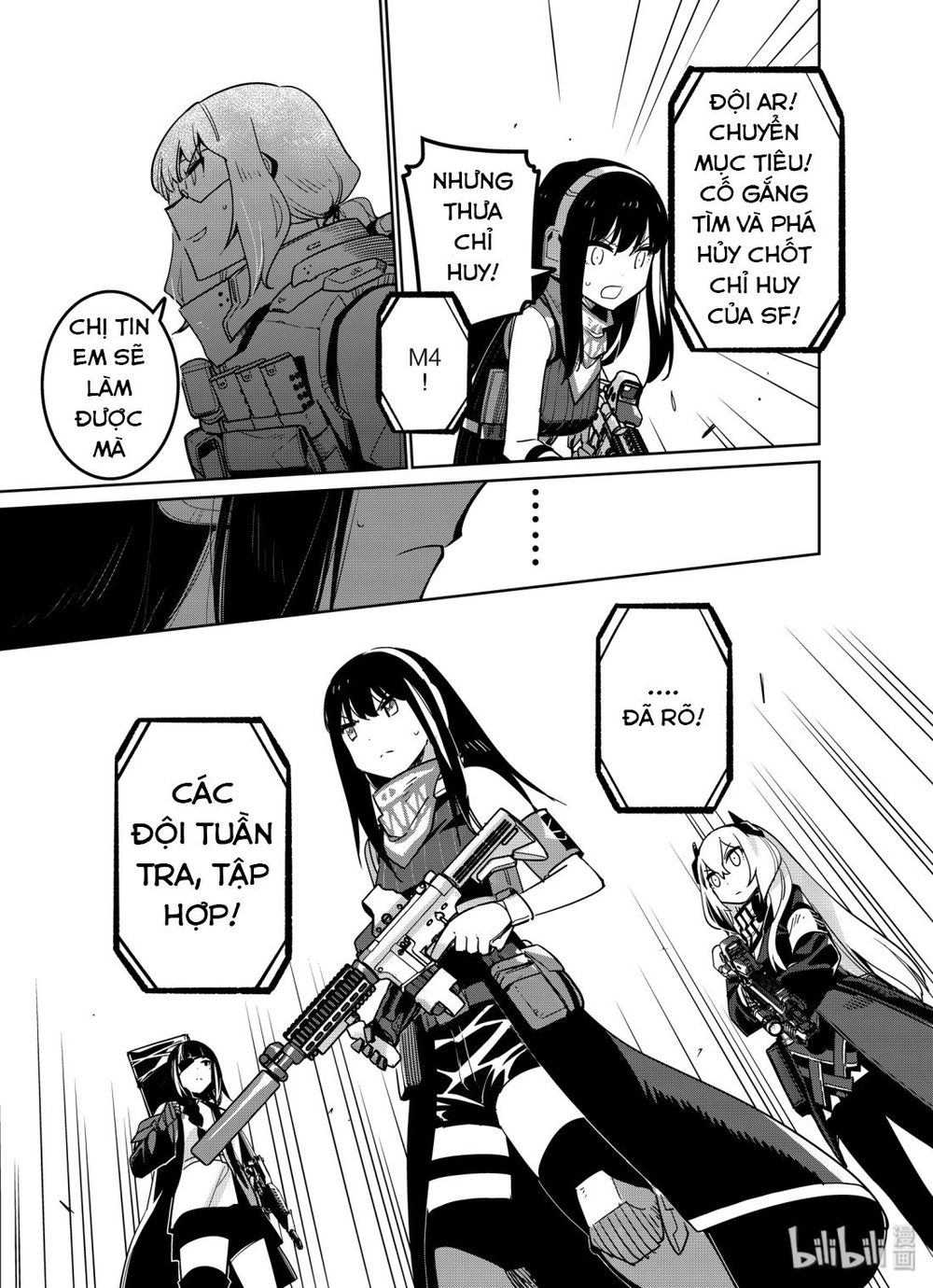 Girls' Frontline Chapter 12 - 17