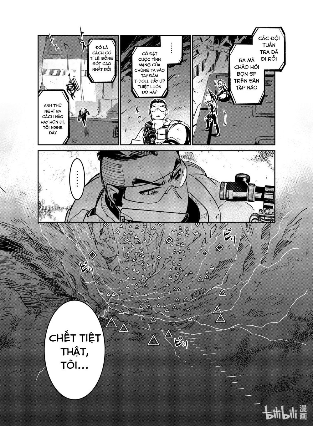 Girls' Frontline Chapter 12 - 18