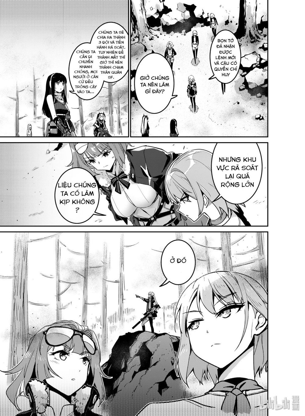 Girls' Frontline Chapter 12 - 19