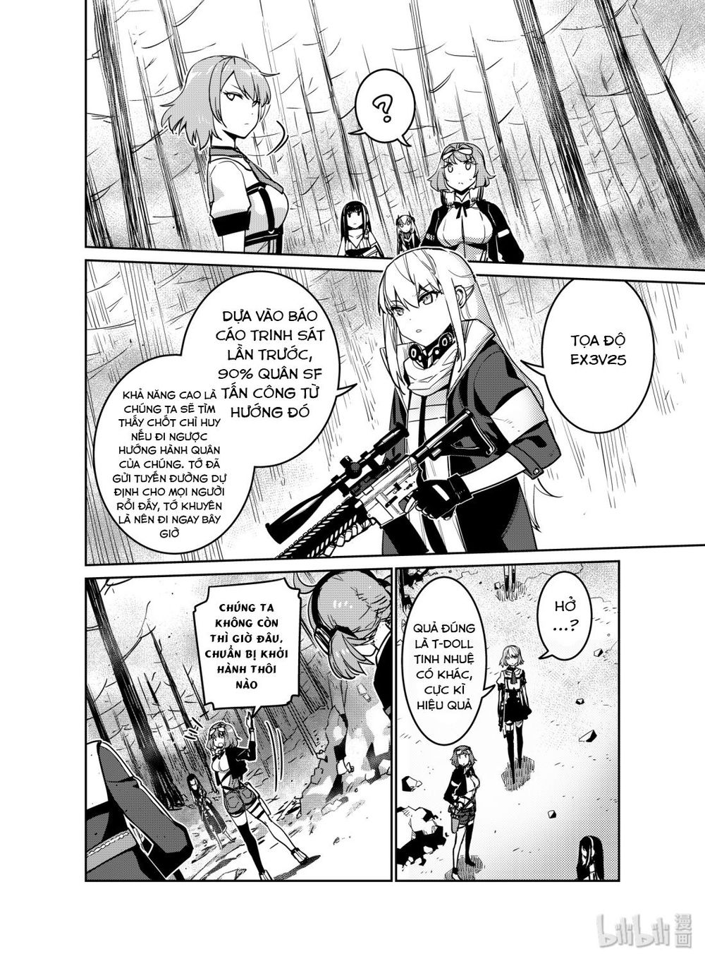 Girls' Frontline Chapter 12 - 20