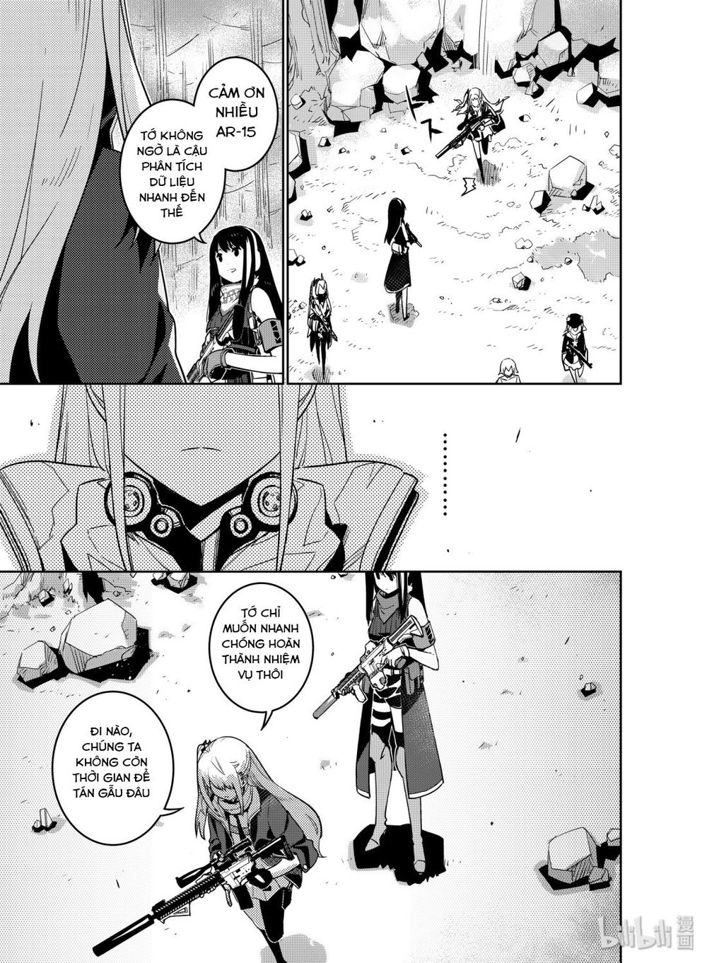 Girls' Frontline Chapter 12 - 21