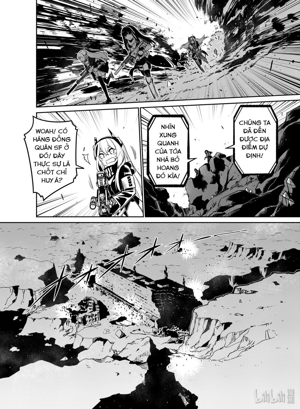 Girls' Frontline Chapter 12 - 24