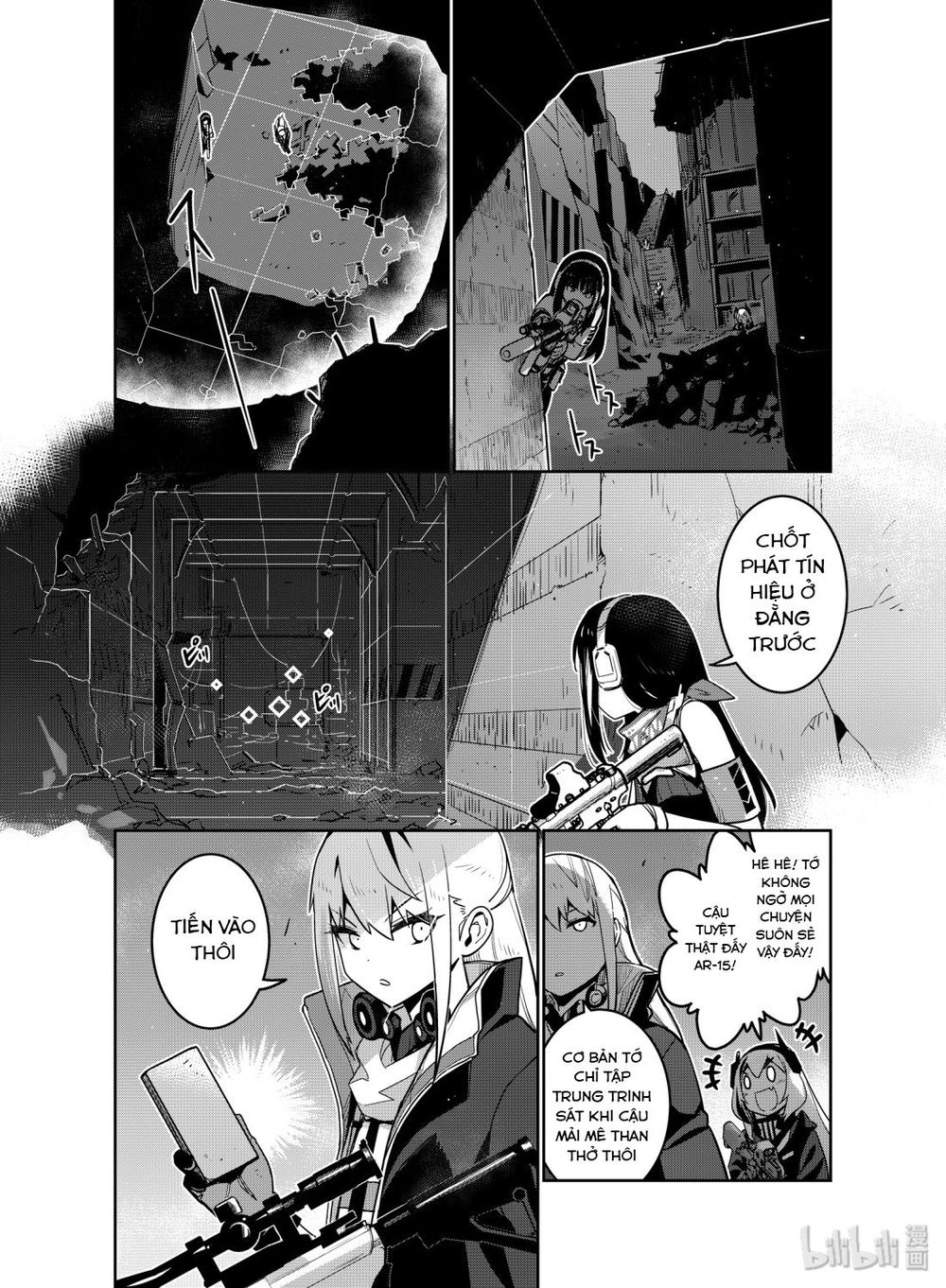 Girls' Frontline Chapter 12 - 26