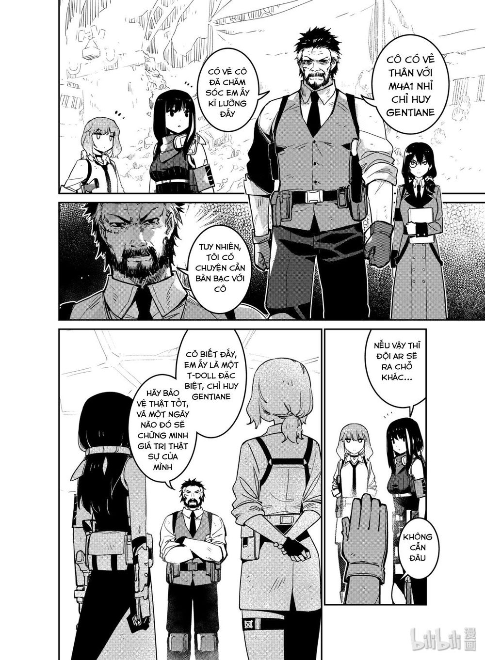 Girls' Frontline Chapter 12 - 34