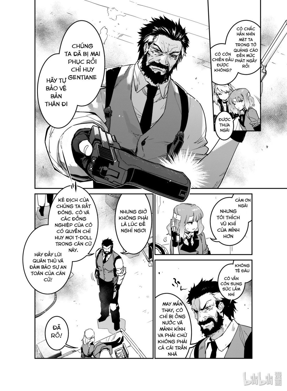 Girls' Frontline Chapter 12 - 8