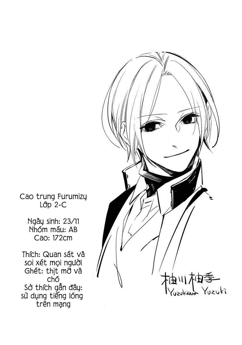 Shinizokonai Agape Chapter 6 - 19