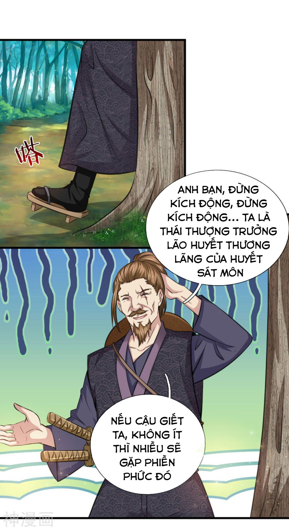 Tuyệt Thế Phi Đao Chapter 142 - 2