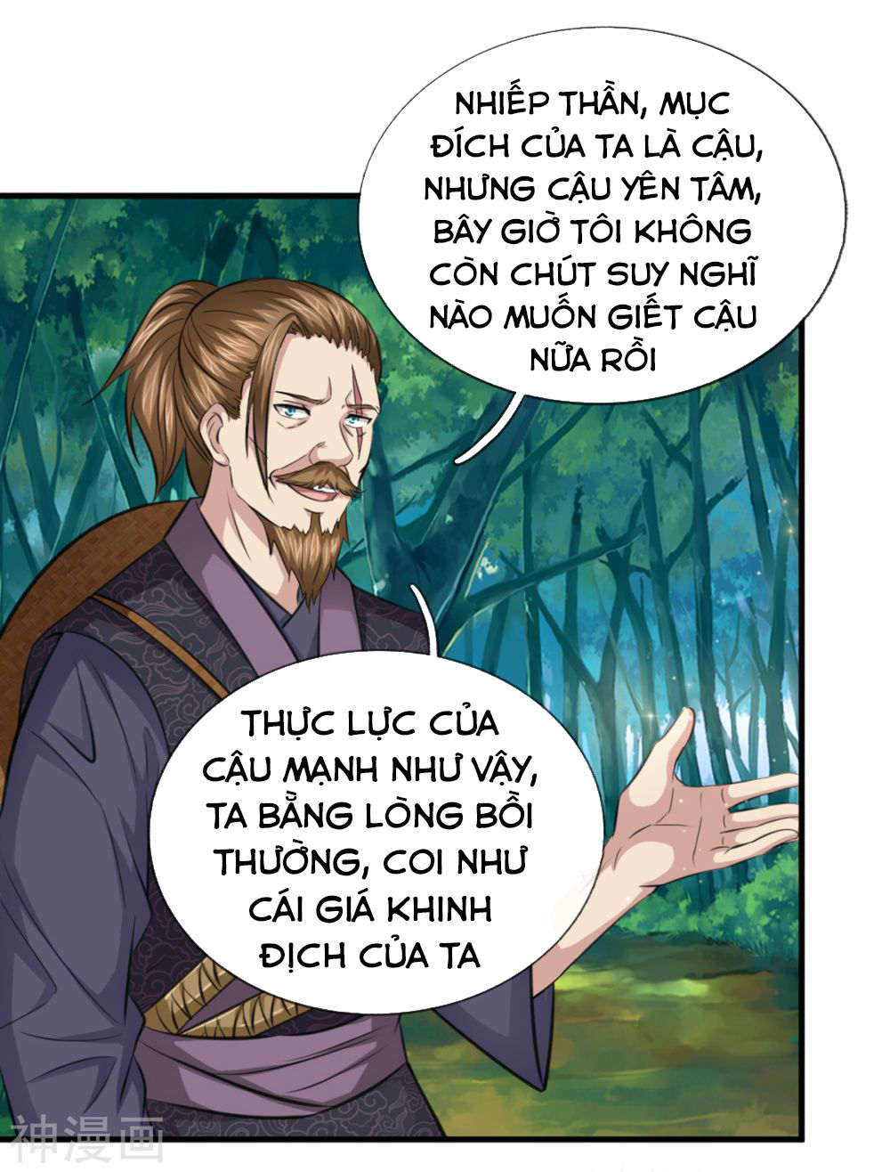 Tuyệt Thế Phi Đao Chapter 142 - 5