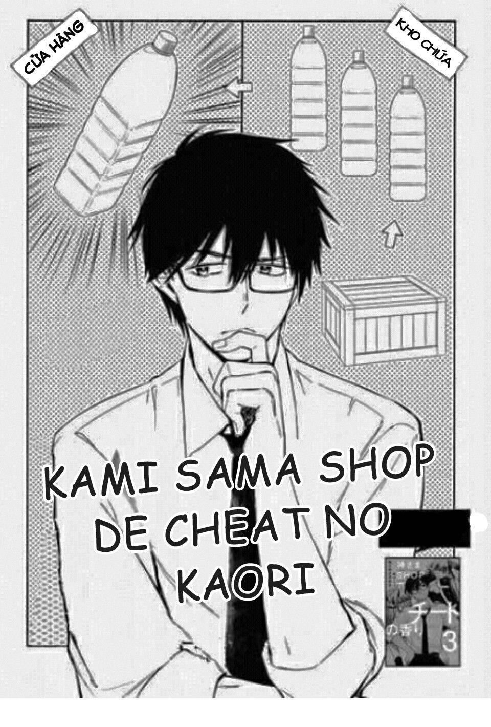 Kamisama Shop De Cheat No Kaori Chapter 2 - 4