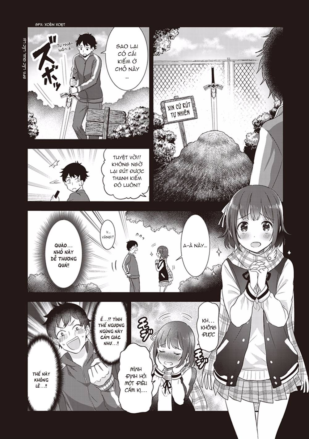 Koko Wo Isekai To Suru! Chapter 2 - 5