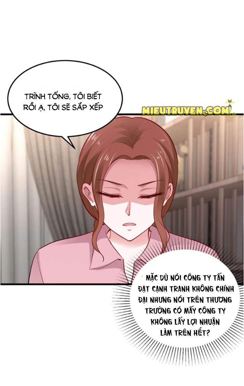 Thú Cưng Độc Quyền Của Boss Chapter 71 - 15