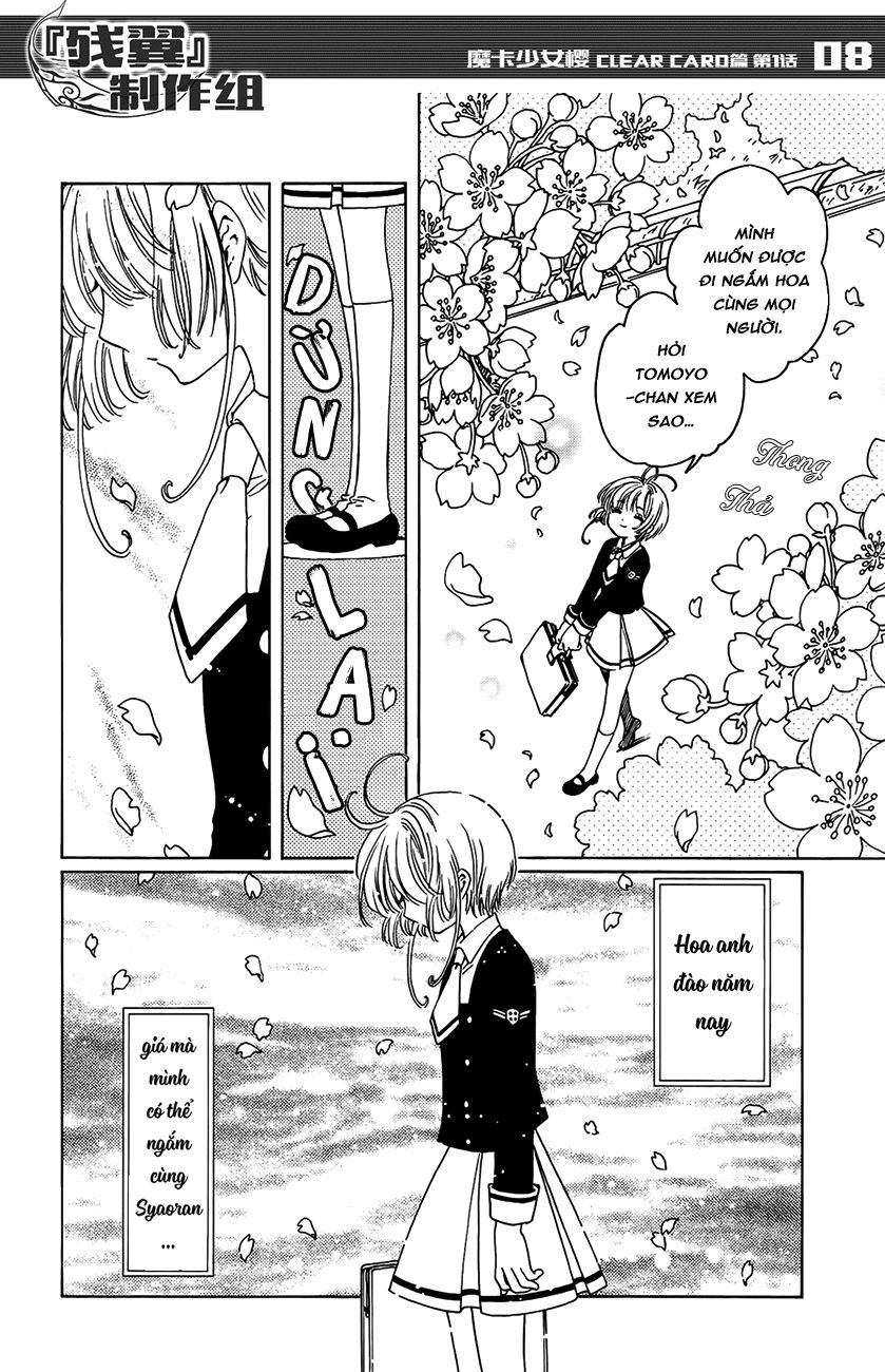 Thủ Lĩnh Thẻ Bài 2: Card Captor Sakura 2 Chapter 1 - 11