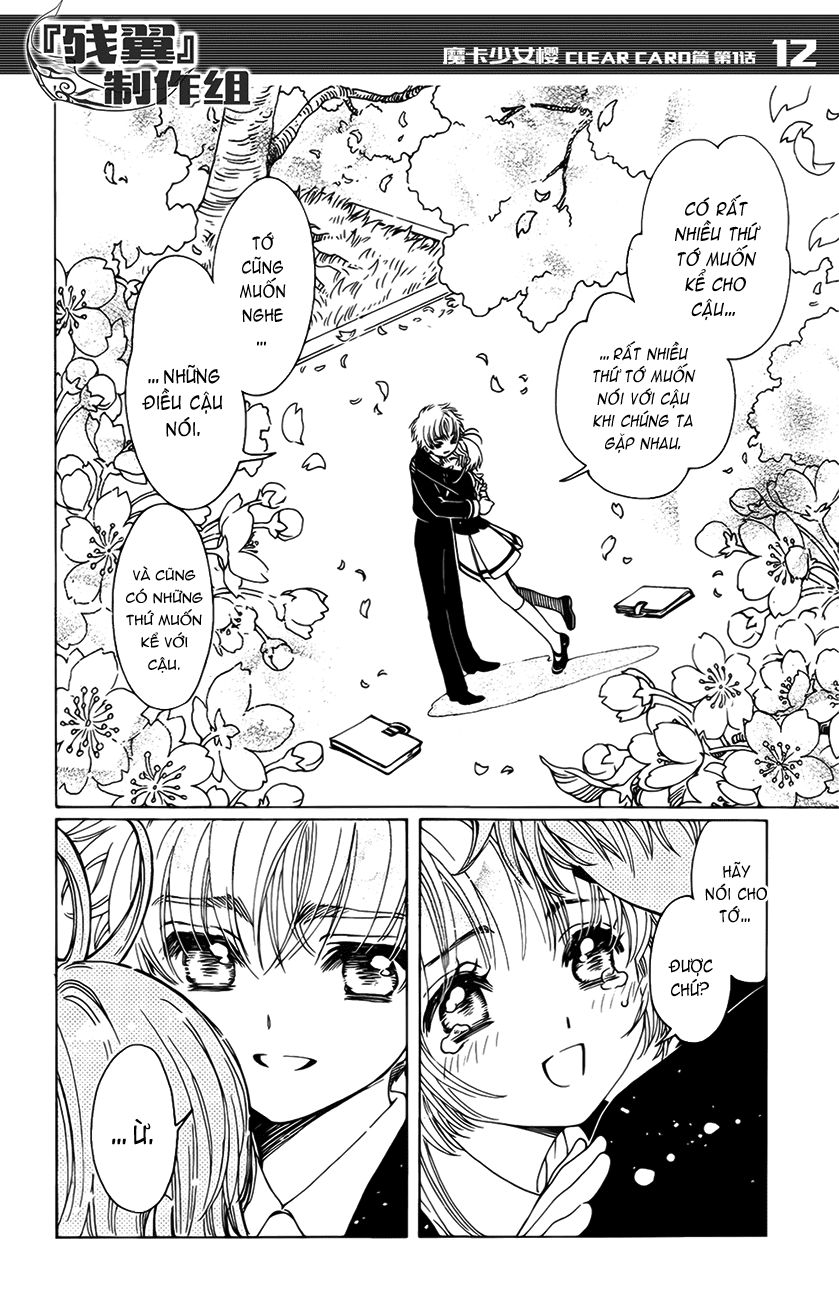 Thủ Lĩnh Thẻ Bài 2: Card Captor Sakura 2 Chapter 1 - 15