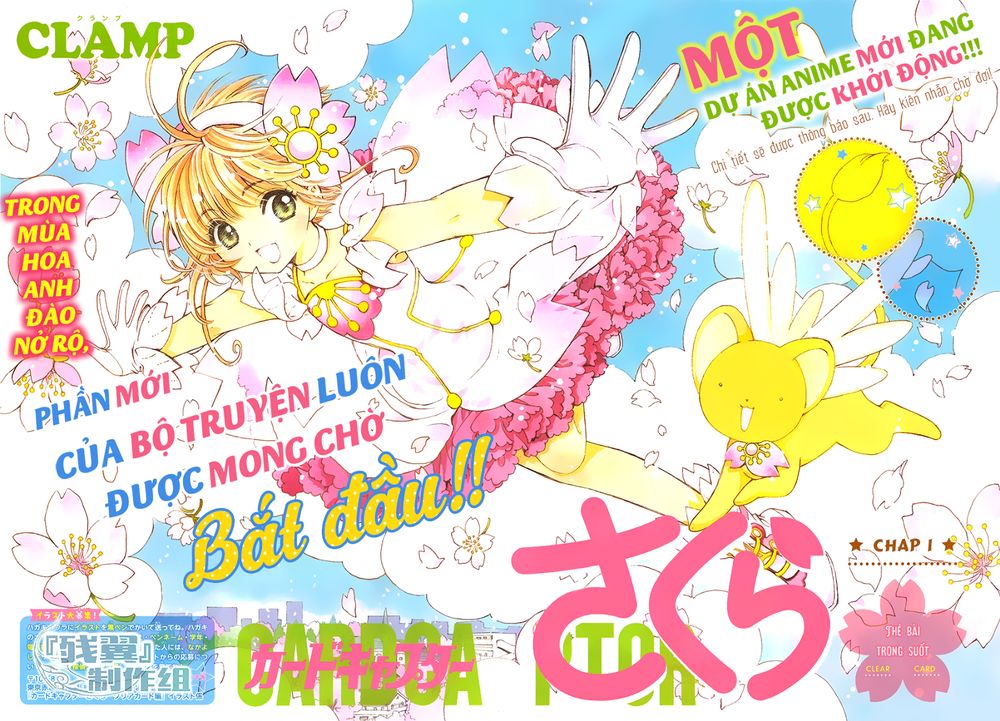 Thủ Lĩnh Thẻ Bài 2: Card Captor Sakura 2 Chapter 1 - 3