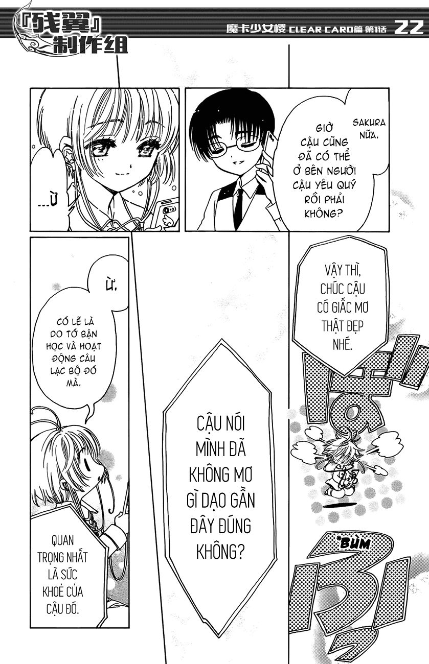 Thủ Lĩnh Thẻ Bài 2: Card Captor Sakura 2 Chapter 1 - 25