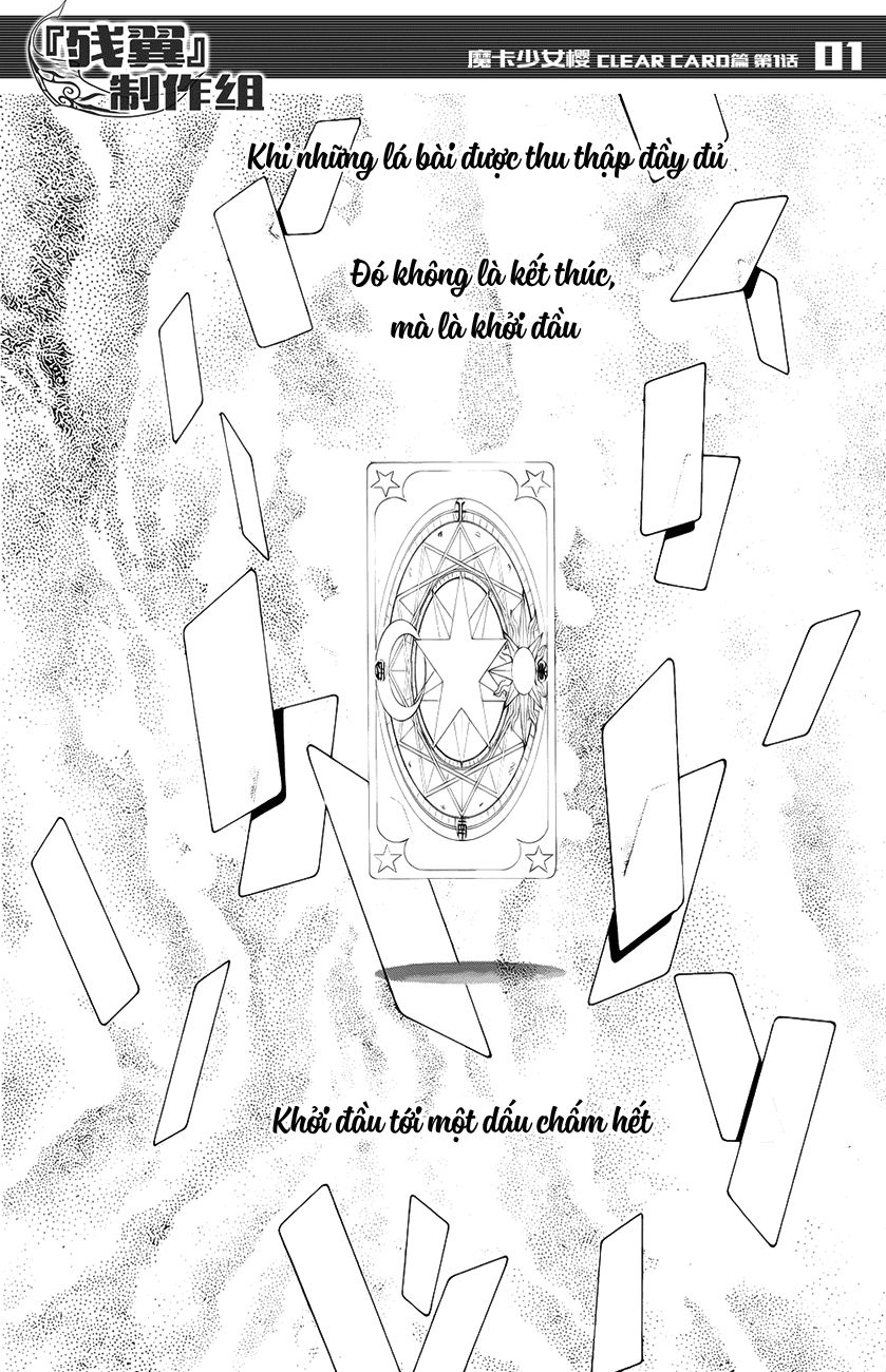 Thủ Lĩnh Thẻ Bài 2: Card Captor Sakura 2 Chapter 1 - 4