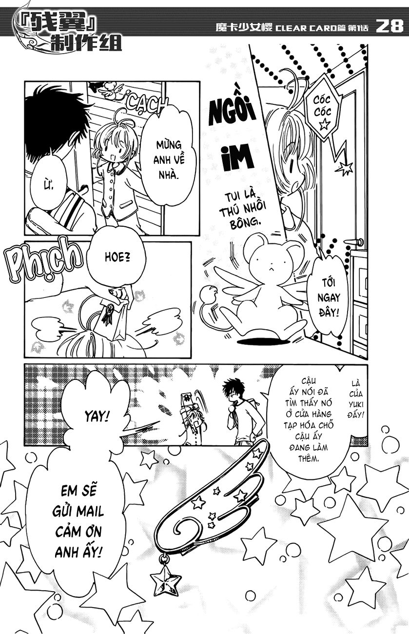 Thủ Lĩnh Thẻ Bài 2: Card Captor Sakura 2 Chapter 1 - 31