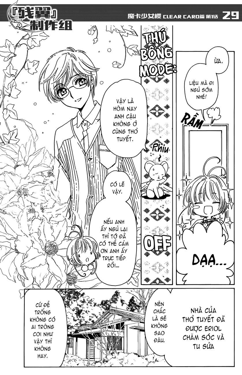 Thủ Lĩnh Thẻ Bài 2: Card Captor Sakura 2 Chapter 1 - 32