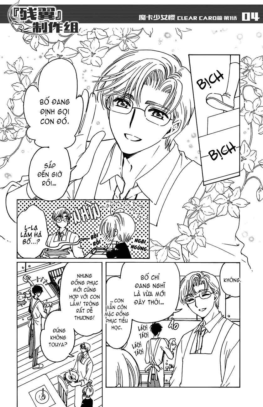 Thủ Lĩnh Thẻ Bài 2: Card Captor Sakura 2 Chapter 1 - 7