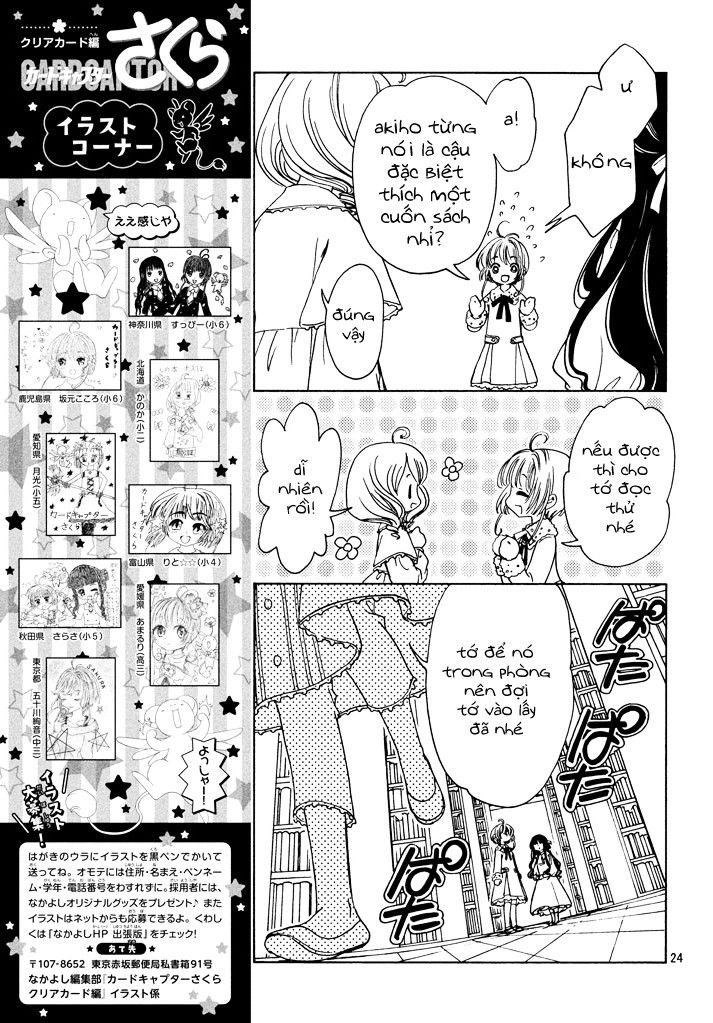 Thủ Lĩnh Thẻ Bài 2: Card Captor Sakura 2 Chapter 11 - 26