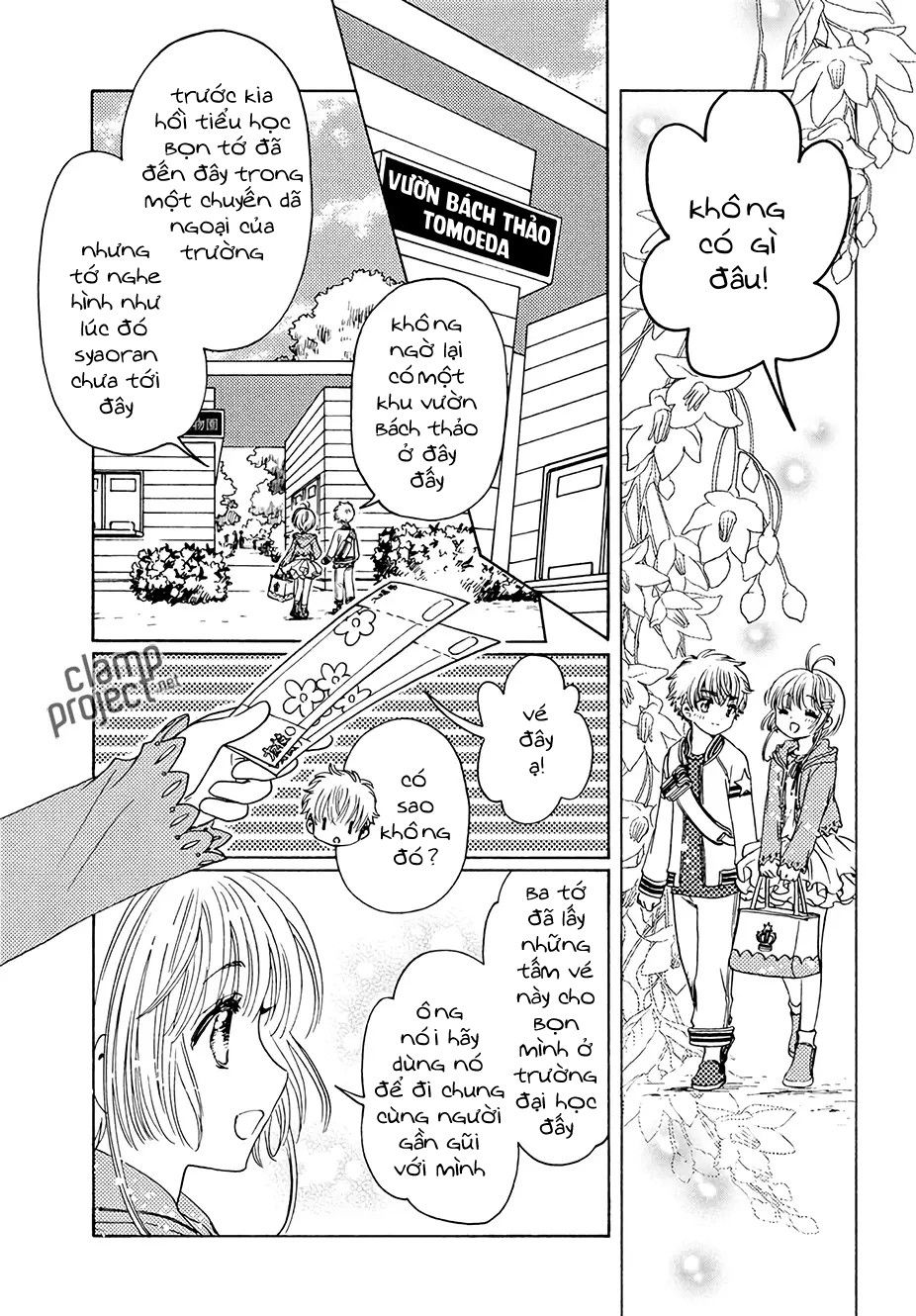 Thủ Lĩnh Thẻ Bài 2: Card Captor Sakura 2 Chapter 12 - 24