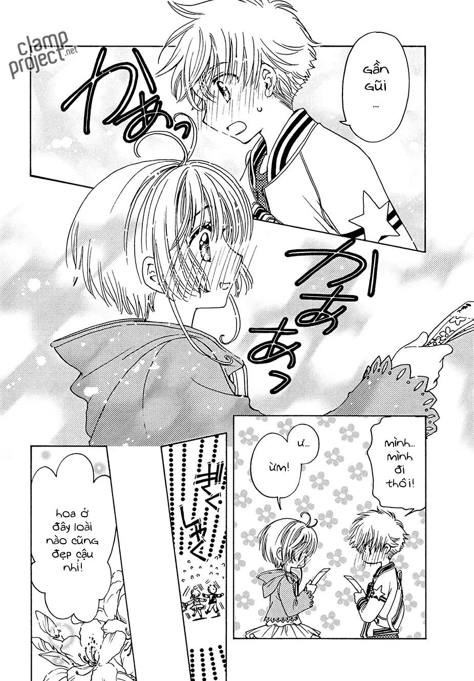 Thủ Lĩnh Thẻ Bài 2: Card Captor Sakura 2 Chapter 12 - 25